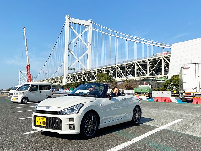 0110OA_TOYOTA DRIVE IN JAPAN01.jpg