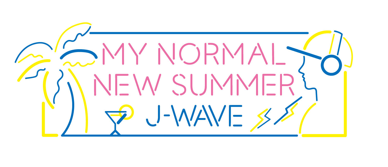 「MY NORMAL NEW SUMMER」