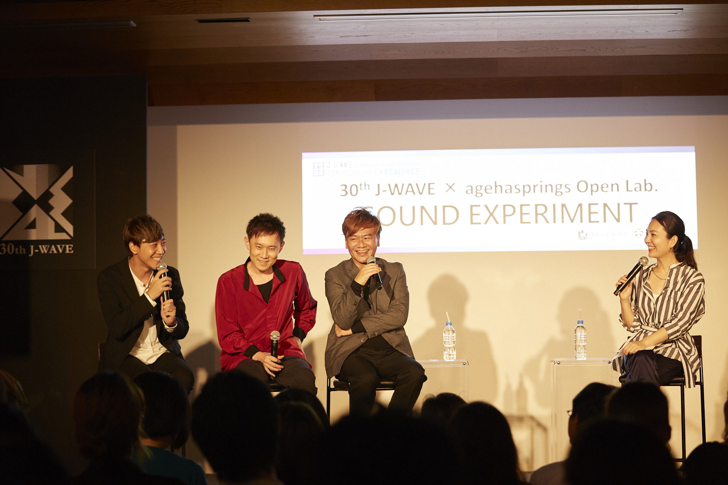 「J-WAVE 30th ANNIVERSARY FESTIVAL TOKYO SOUND EXPERIENCE」